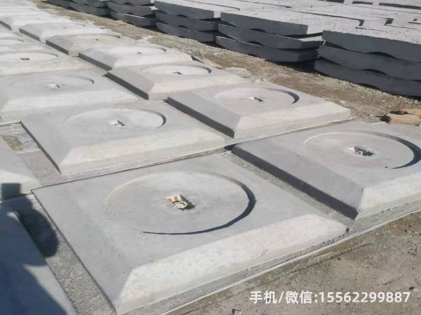 六弓乡1400×1400混凝土电杆底盘